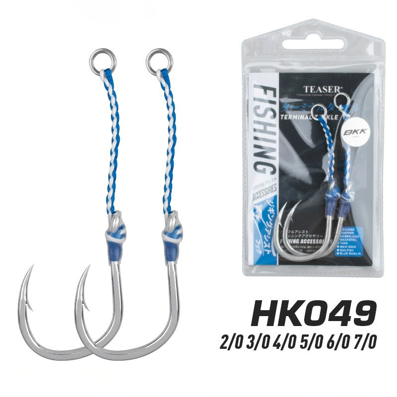 Fishing Hook Barbless - 2 pz/borsa Gancio singolo lento in